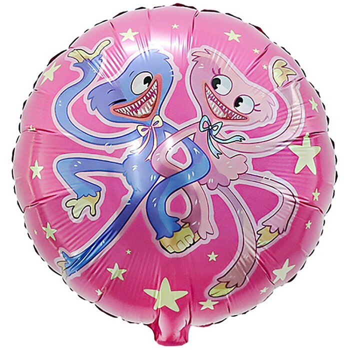 Шар фольга 18''/ВЗ круг Монстрики Зубастики розовый