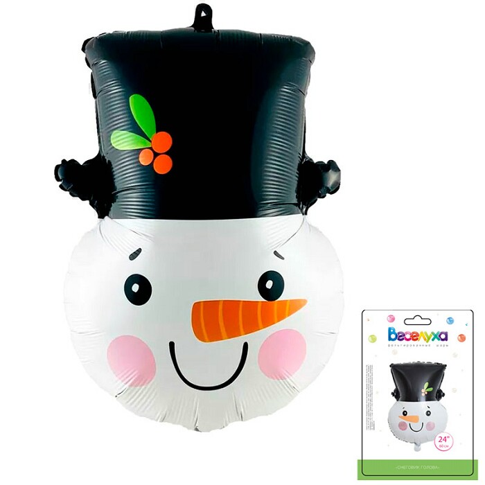 Шар фольга фигура голова Снеговик 24" 60см ВС