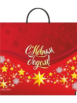 Пакет ПЭТ с пластиковой ручкой 37х35см Золотые звезды