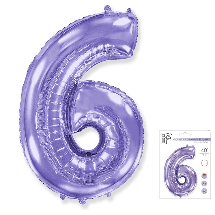 Шар фольга Цифра 40''/Fm Сиреневая Lilac "6"