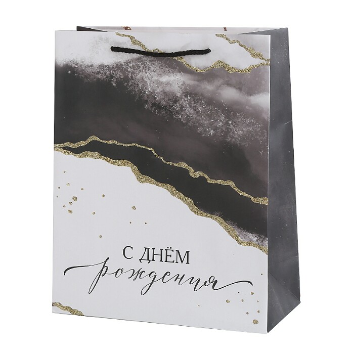 Пакет С Днем Рождения 26х32х12см