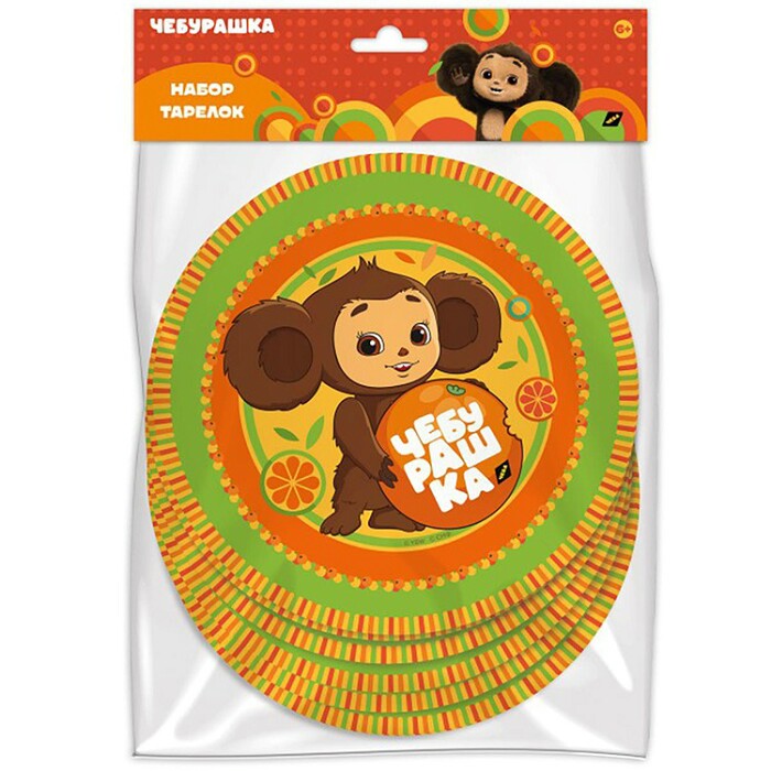 Тарелки бумажные 180мм Чебурашка (уп6) Россия 1502-6262