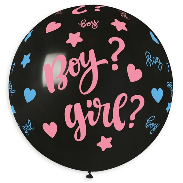 Шар латекс с рисунком 31"/Gm пастель Boy or Girl 2цв шелк