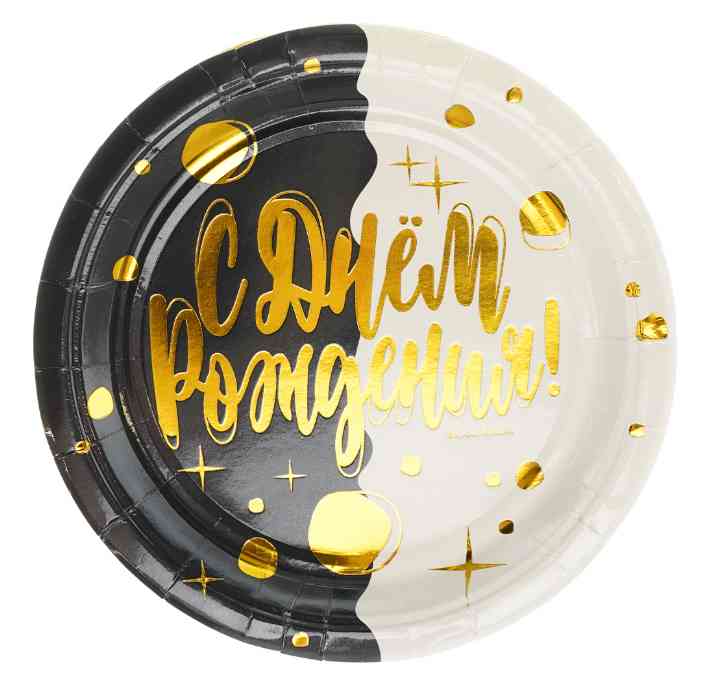 Тарелки бумажные 180см День и Ночь (уп6) ВВ