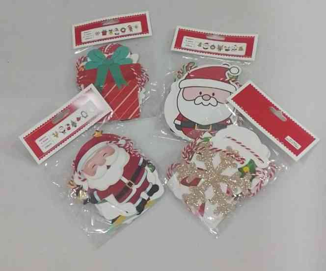 НГ Гирлянда фигурная Новогодняя 230смАА