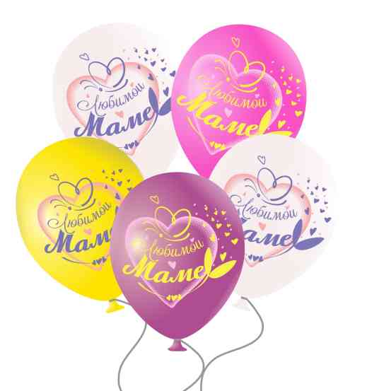 Шар латекс с рисунком 12"ЗБ пастель Любимой Маме! (50шт)