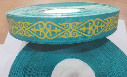 Лента Голубая Орнамент Казахстан 25мм 10м (10шт) АА