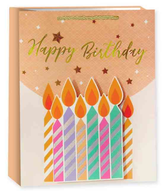 Пакет бумажный L 26х32см Милый праздник Дизайн №3 Металлик