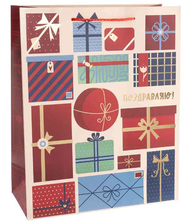 Пакет бумажный XXL 45х55см Поздравляю! подарки Металлик