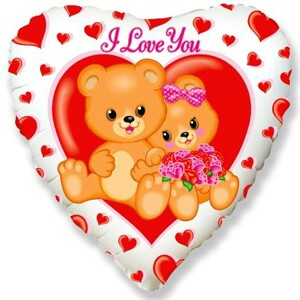 Шар фольга 18''/Fm сердце I LOVE YOU Влюбленные медвежата