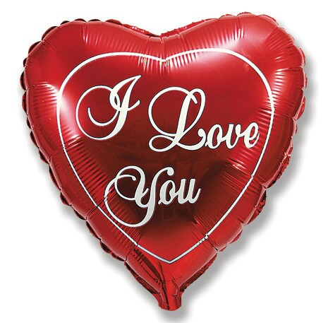 Шар фольга с рисунком 24"Fm сердце I LOVE YOU красное