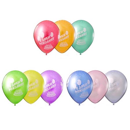 Шар латекс с рисунком 14"Bb металлик СДР (25шт)