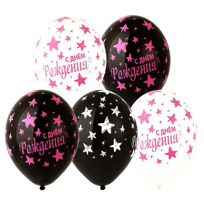 Шар латекс с рисунком 14"Bb пастель СДР Звезды розовые шелк (25шт)