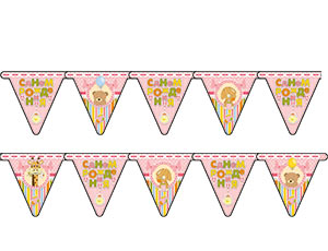 Гирлянда вымпел 210см С Днем Рождения Малыш девочка