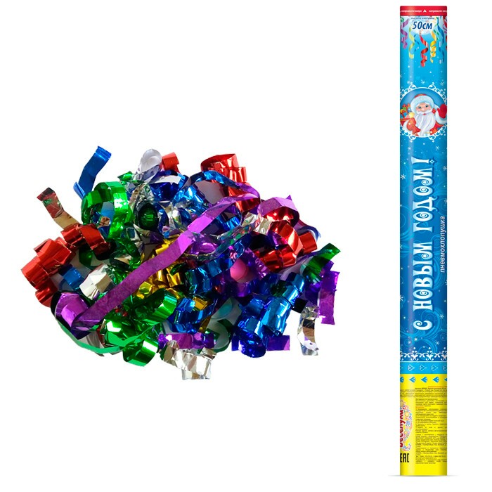 Хлопушка Бумфети 50см С Новым Годом пневмо