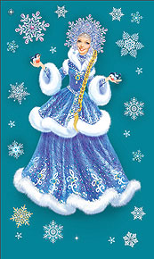 Наклейка Снегурочка