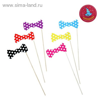 Фотосессия на палочке набор Бабочка в горох (уп6)