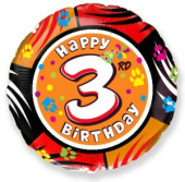 Шар фольга Цифра 18"/Fm круг Happy Birthday "3"