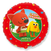 Шар фольга 18''/Fm круг С Днем Рождения Ми-Ми-Мишки Лисичка