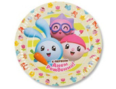 Тарелки бумажные 23 см., 6 шт. Малышарики. С первым Днём Рождения!