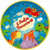Тарелки бумажные 230мм С ДР динозаврики (уп6) 77149 ДонБал