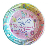 Тарелки бумажные 180мм СДР Волшебный мир (уп6) ВС