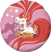 Шар фольга 18''/AG круг С Днем Рождения Принцесса единорог Розовый