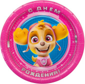 Тарелки бумажные 180см Щенячий Патруль СДР Розовый уп6 ВолВес