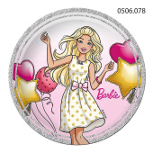 Тарелки бумажные 230мм (уп10) АртД