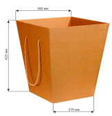 Коробка для цветов Трапеция с крышкой и ручками Крафт 27х38х42,5см 