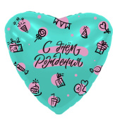 Шар фольга 18''/AG сердце С Днем Рождения