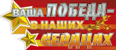 Стикеры-наклейки