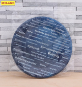 Тарелки бумага Хэштег (уп6)