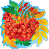 Украшение на скотче 19,4х19,4см Рябина (10шт)