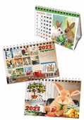 Календарь домик`23 спираль 10*14см Год кролика богатство и успех