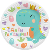 Тарелки бумажные 180мм Динозаврик в короне уп6 ВолВес