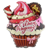 Шар фольга фигура СДР Кекс ВЗ