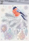 Наклейка для оформления А4 Снегирь на ветке