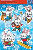 Наклейка А3 Новогодние зайчата (год кролика)