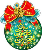 Украшение на скотче Шар (10шт)