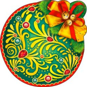 Украшение на скотче Шар (10шт)