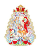 Плакат В ожидании Нового Года 55см