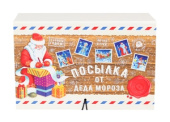 Коробка книга Посылка ДМ 12х18х5см
