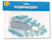 Снежинка фольга 40см № 3, перламутровое