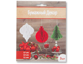 Набор украшений 11-17см бумага Новогодний (уп3)