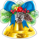 Украшение на скотче Колокольчик (10шт)