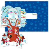 Открытка Чудесного Нового Года