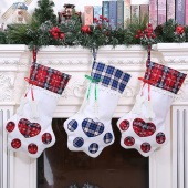 Сапожок для подарков Кошачья лапка большой 45см