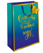 Пакет AB премиум 26х32х12см