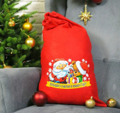Мешок для подарков 40х60см Деда Мороза Большого счастья в Новом Году